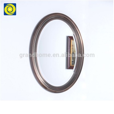 Economical 24*30 inches wall hanging plastic mirror frame oval mirror